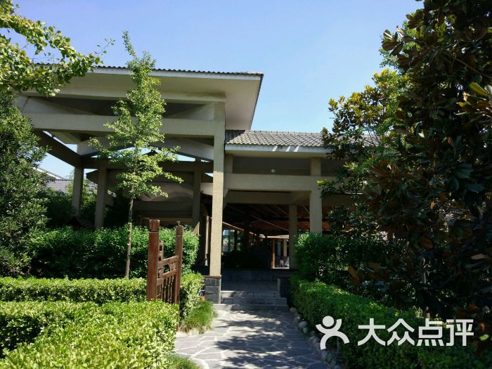大秦温泉养生苑图片 - 第209张