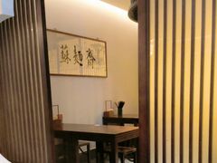 -苏面斋·本地传统苏式面馆