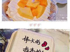 -唐·匠心·动物奶油·冰淇淋蛋糕(石岐店)