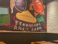 用餐区-阿香米线(中原万达店)
