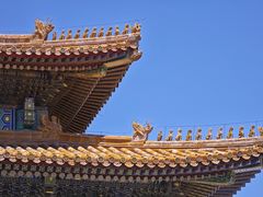 -故宫博物院(故宫)