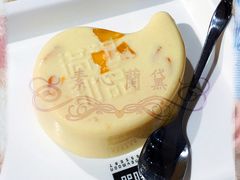 -满记甜品(南京虹悦城三店)