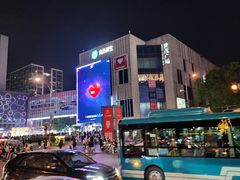 -泉城广场