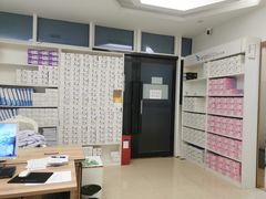 -宁波壹加壹口腔·矫正种植中心