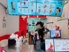 -COMEBUY甘杯(园林路店)
