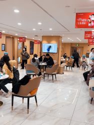 -南京康美美容医院·旗舰店