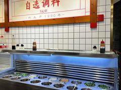 大堂-土连锅·现熬养生汤锅(梁家巷店)