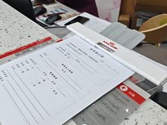 -半岛宠物医院24小时·内窥镜·牙科·碎石中心(府城大道店)