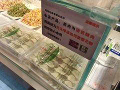 -白锦记手工水饺坊(武圣路店)