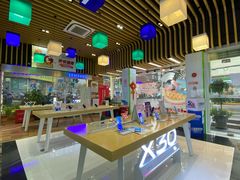 -中国电信(泰兴路店)