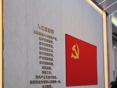 -中共一大纪念馆