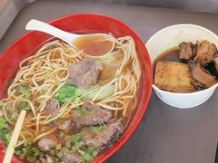 -好成财牛排馆(涂门街总店)