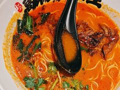 -和府捞面(欧亚卖场店)