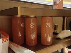 -海底捞火锅(天津SM城市广场店)