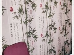 -丁老爷子苏香圆