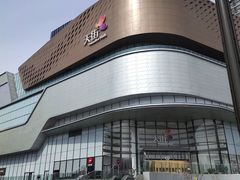 -龙湖南京江北天街