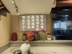 -屋里饭菜·湘菜馆(火车站店)