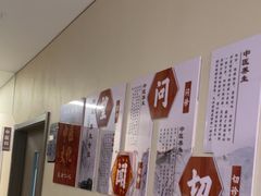 -上海同泽护理院·医疗康复中心