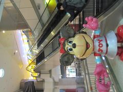 -汤姆熊欢乐世界·史莱姆怪兽(正大店)
