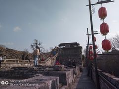 -东水关遗址公园