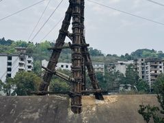 -燊海井