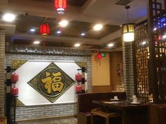 -满禾林火锅(丹东路店)