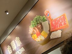 -吉野家(次渠大街店)
