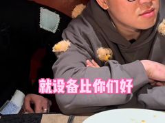 -觅福里•熟成和牛餐厅