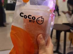 -CoCo都可(粤海天河城店)