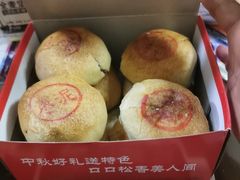 -新川饮食(新川小区店)