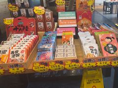 -東舍食唐精品陕菜馆