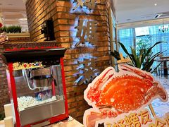 -妈妈菜舟山海鲜(定海古城店)