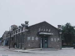 -1970南湖影视基地(建设南路店)