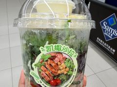 -山姆餐吧(山姆会员商店店)