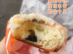 黄油软包-木子木水日式烫面包(世界城光谷店)