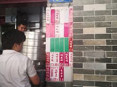 -達揚原味燉品(文明路店)