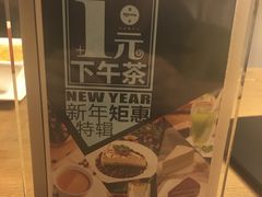 -拾光·小碗甜品