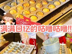 -咕噜咕噜·章鱼小丸子(西湖路店)