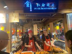 门面-沙州食驿·非遗小吃夜市