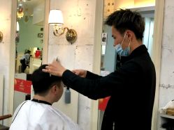 -Hair ART造型沙龙