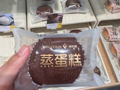 -津乐园(中山路店)