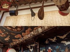 -宣科纳西古乐·非遗体验空间(大水车店)