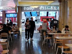 大堂-澳门地道葡国餐