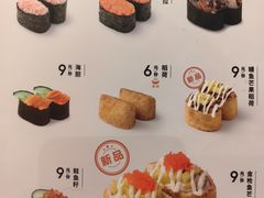 -争鲜回转寿司(东方银座店)