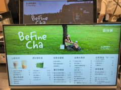 -百分茶(九洲新世界店)