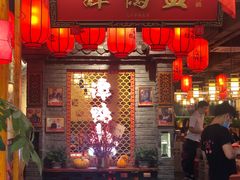 -谭鸭血老火锅(万象九宜城店)
