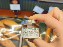 -OUR Bakery(三里屯太古里店)