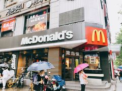 门面-麦当劳(新华路步步高店)