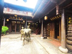 -仁和昌商号