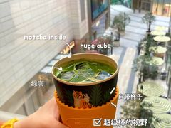 -Manner Coffee(港汇恒隆广场店)